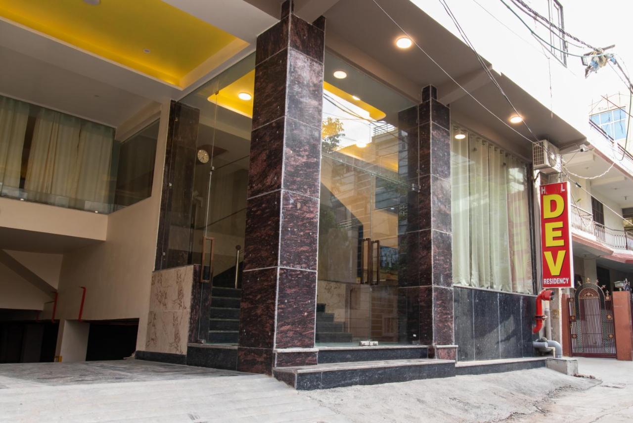 Airport Hotel Dev Residency - Mahipalpur Yeni Delhi Dış mekan fotoğraf